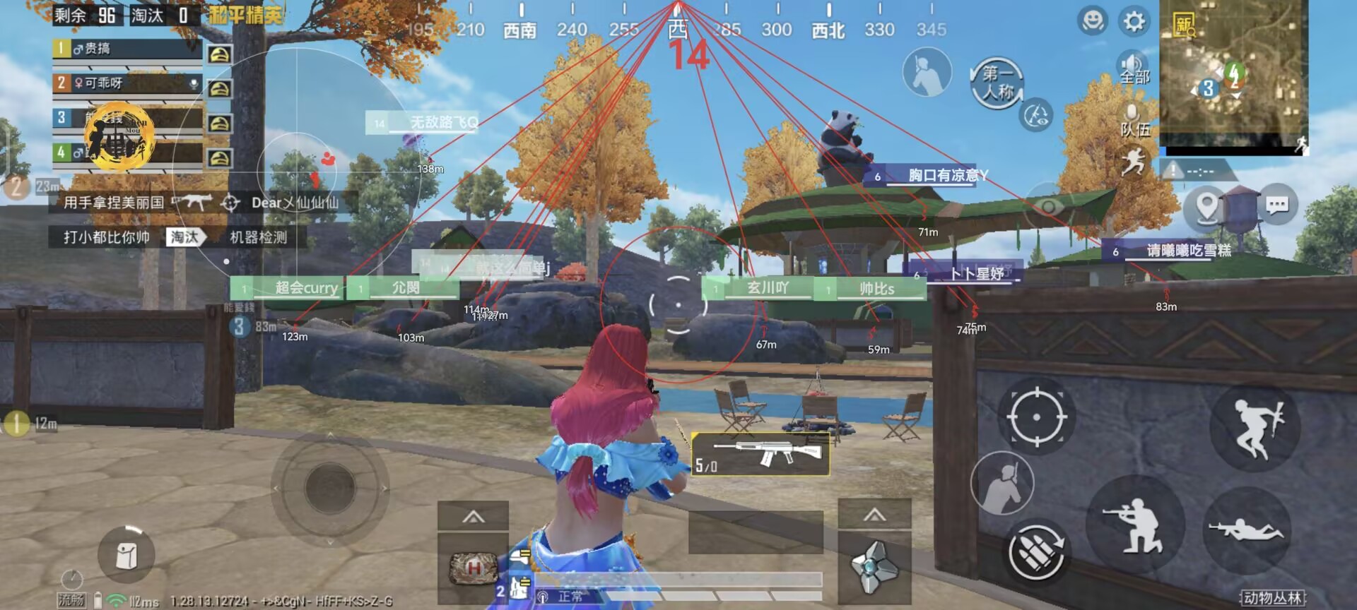 和平精英IOS辅助【sSs内部】免越狱使用，陪玩专用，低调上分